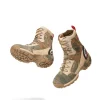 CAMO TERRAIN FUERZA COBRA PARATROOPER BOOTS - MADE IN COLOMBIA NUMBERED 1/280 PAIRS