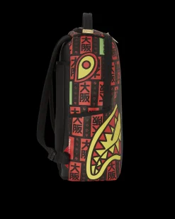 JOHN WICK - THE HIT BACKPACK
